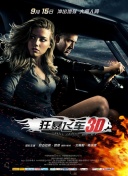 神秘宇宙：游戏世界中的奇妙故事